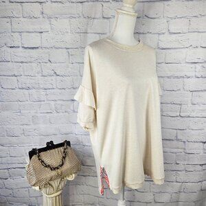 NWT Matilda Jane Size L Cream Speckled Short Ruffle Sleeve Tunic Top Tee Shirt